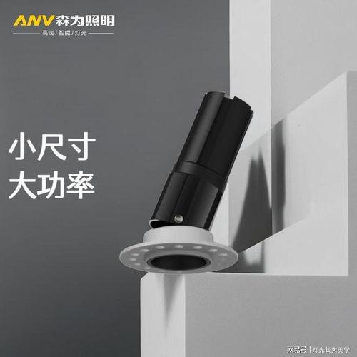 燈具品牌排行前十名 幫你選燈避坑