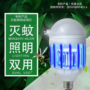 【節(jié)能燈泡螺口15w圖片】節(jié)能燈泡螺口15w圖片大全 -