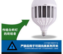 產(chǎn)品庫(kù)