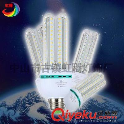LED玉米燈 虹騰led節(jié)能燈 3U型球泡燈 高亮玉米節(jié)能照明燈12W 節(jié)能U型臺燈-中山市古鎮(zhèn)虹騰燈飾廠提供LED玉米燈 虹騰led節(jié)能燈 3U型球泡燈 高亮玉米節(jié)能照明燈12W 節(jié)能U型臺燈的相關(guān)介紹、產(chǎn)品、服務(wù)、圖片、價(jià)格中山市古鎮(zhèn)虹騰燈飾廠、LED燈;LED燈珠