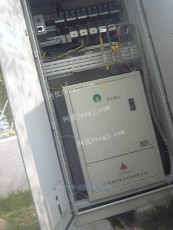 ne200智能照明調(diào)控裝置