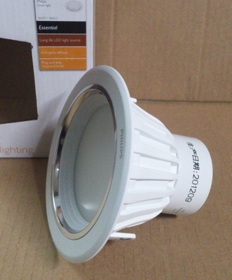 飛利浦總代理 飛利浦閃爍10W LED節能筒燈30584